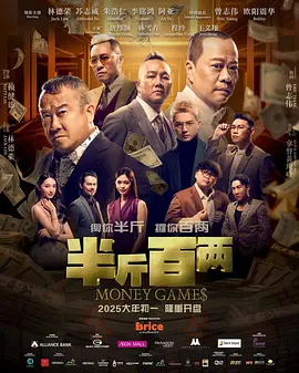欧美日韩精品一区二区三区四区